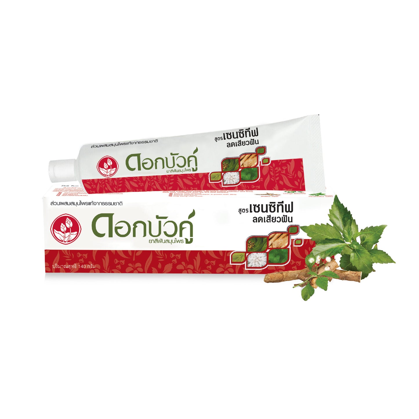 Sensitive Kräuterzahmpasta 90ml