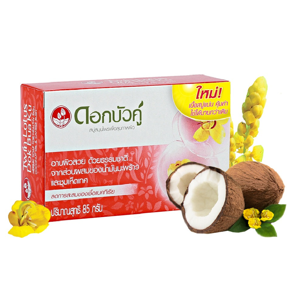 Original Duschseife 85g