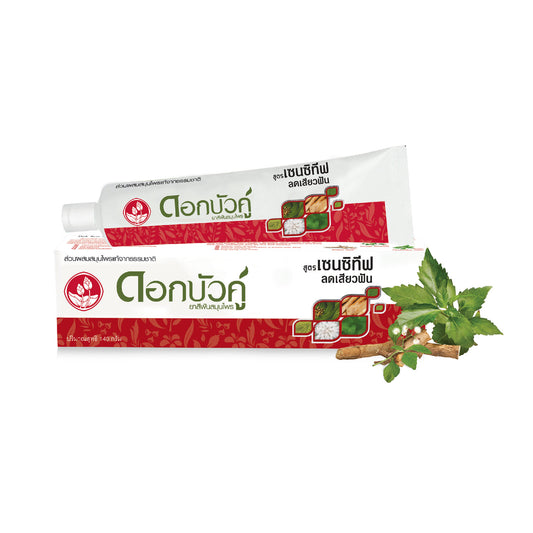 Sensitive Kräuterzahmpasta 90ml